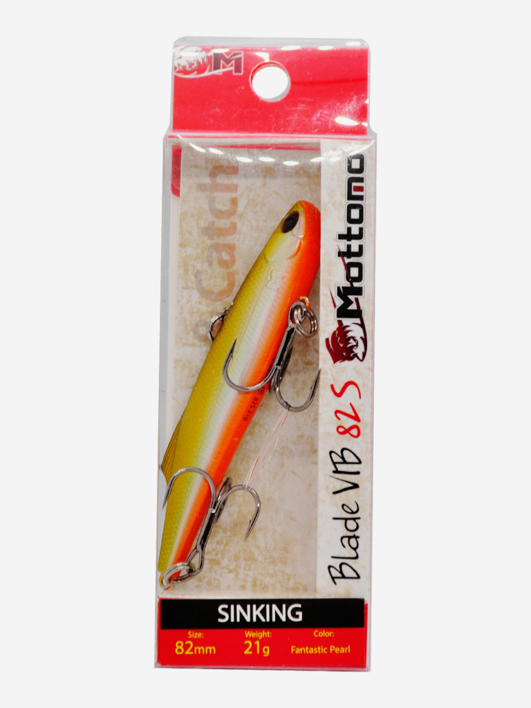 Воблер для рыбалки Blade VIB 82S 21g приманка на щуку окуня