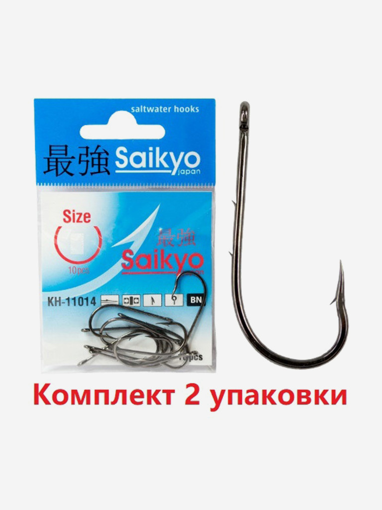 Крючки для рыбалки одинарные Saikyo KH-11014 Bait Holder BN, 2 упаковки по 10 штук