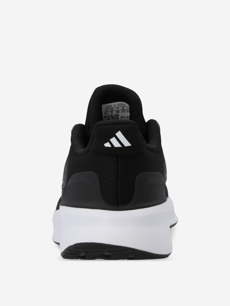 Кроссовки детские adidas Ultrabounce 5 J