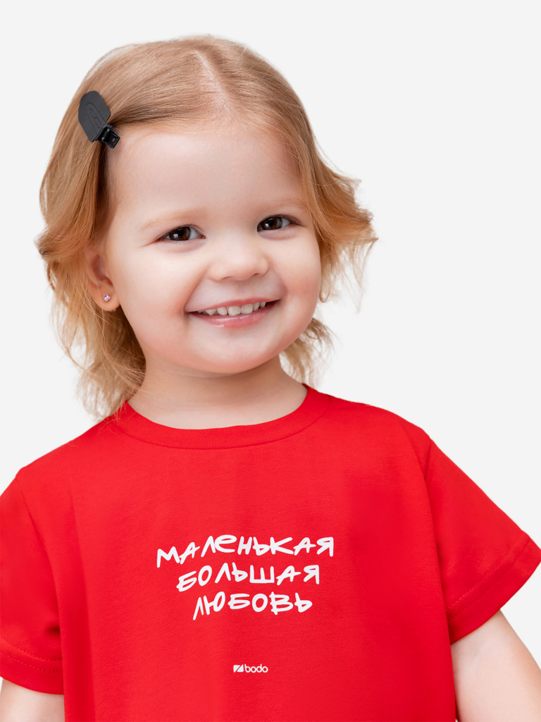 Футболка bodo