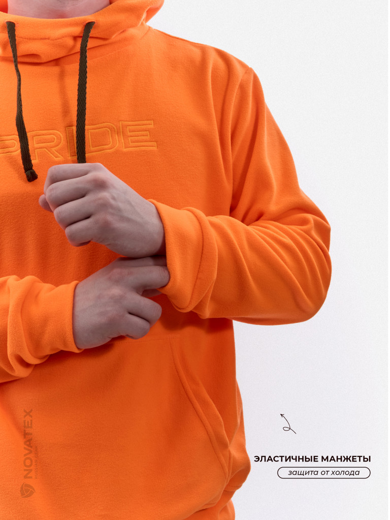 Толстовка флисовая для охоты и рыбалки PRIDE, оранжевый