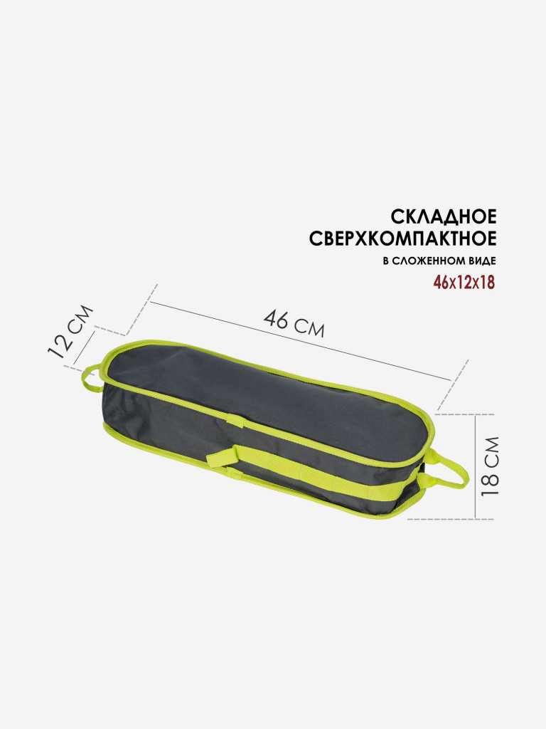 Кресло складное Norfin IMPOLA COMPACT NF Alu для рыбалки
