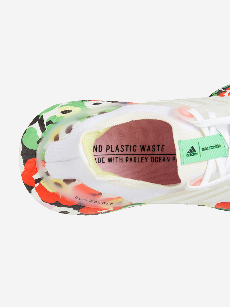 Кроссовки женские adidas Ultraboost 22 W X Marimekko