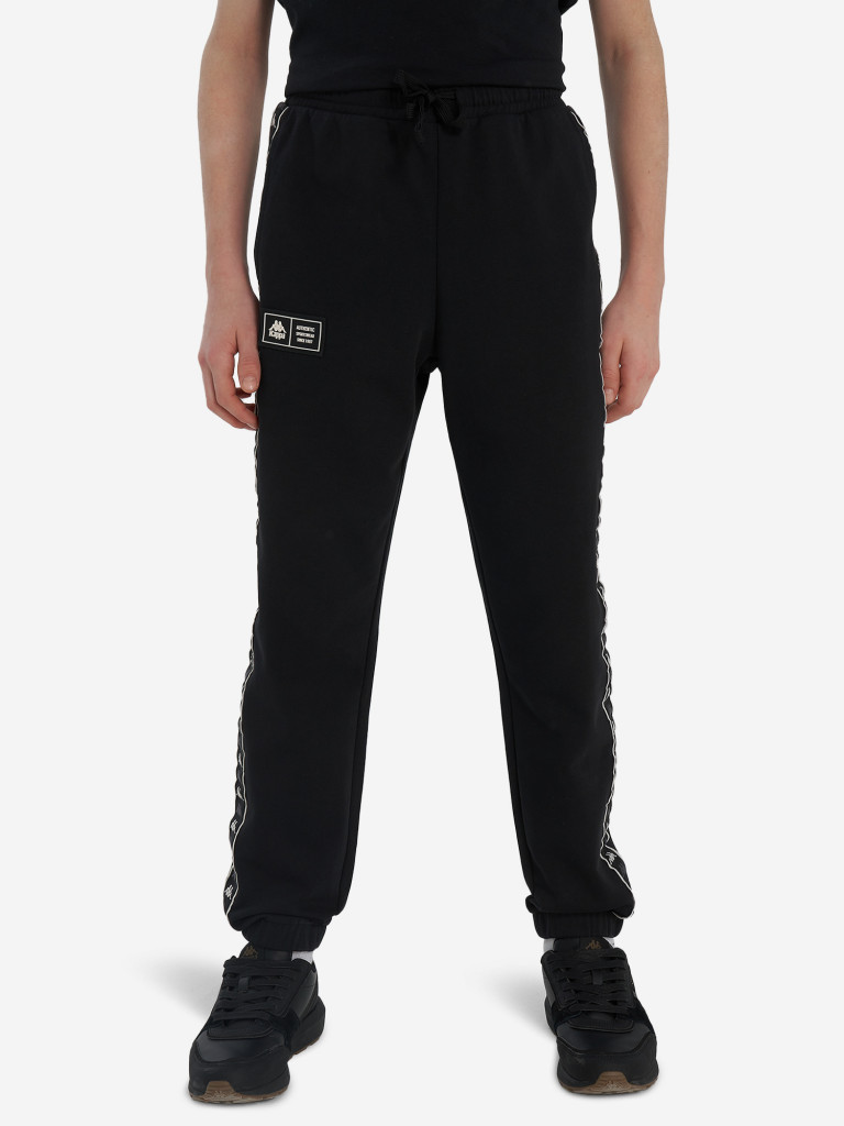 Брюки для мальчиков Kappa