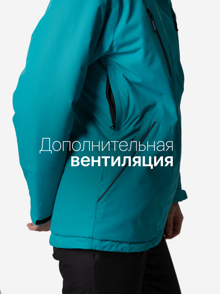 Куртка горнолыжная женская Saimaa