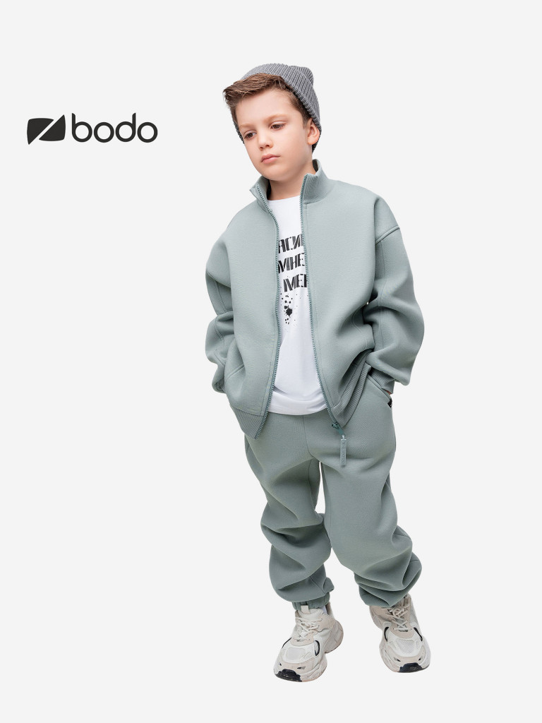 Костюм с начесом детский bodo