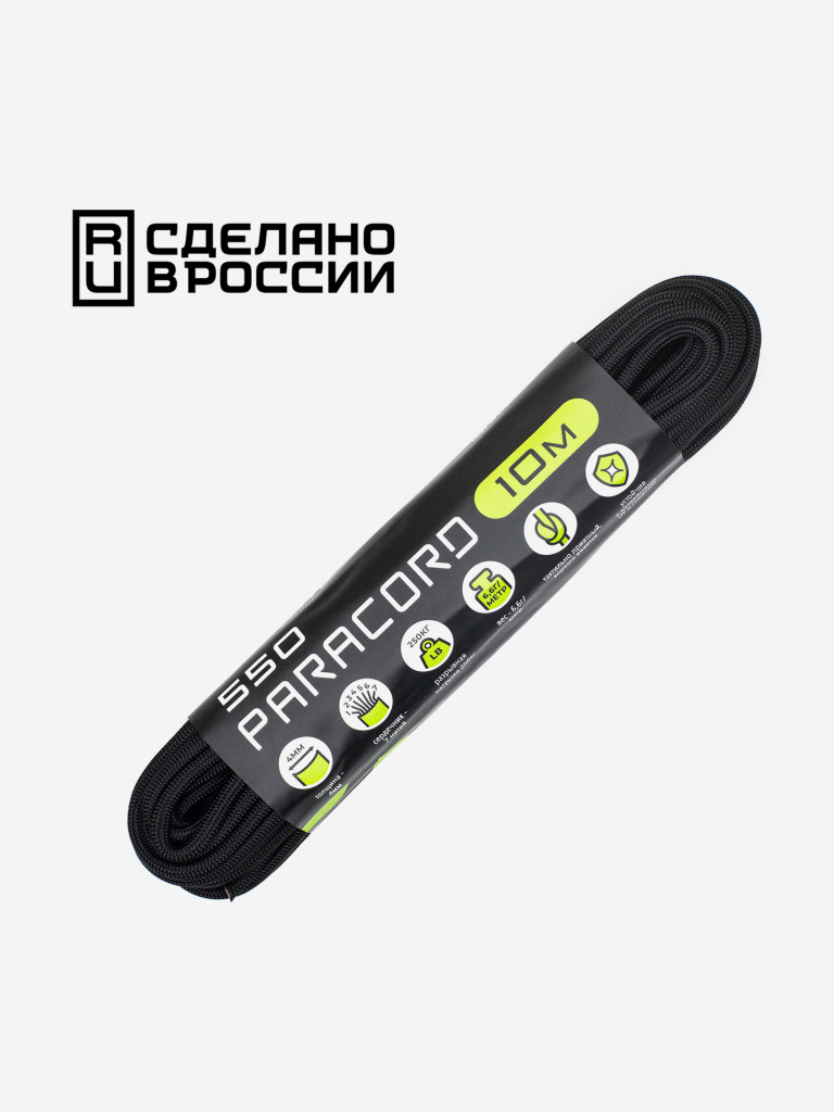 Паракорд 550 CORD nylon 10м RUS (black)