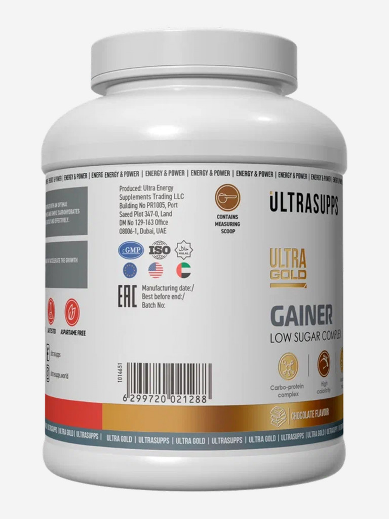 Гейнер Ultrasupps Ultra Gold "Шоколад", 2000 г