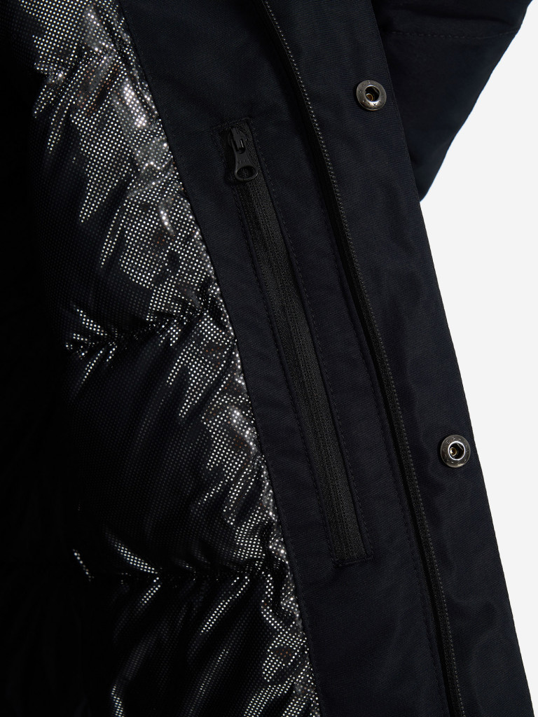 Пуховик мужской Columbia South Canyon II Long Down Parka