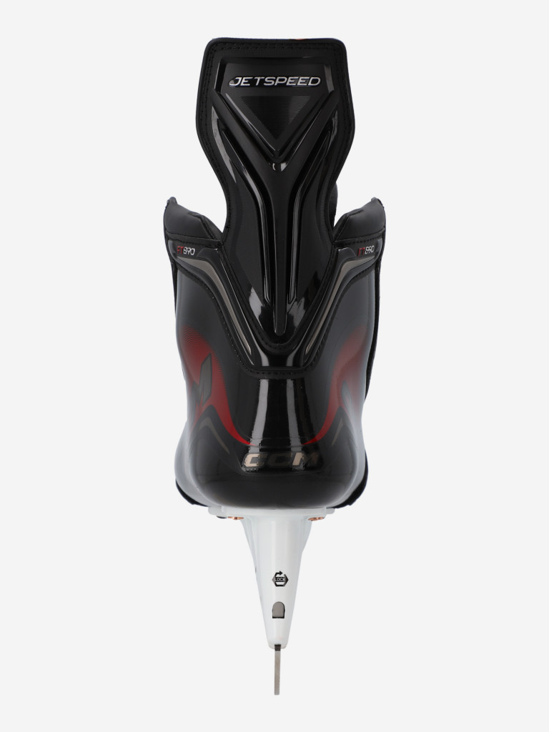 Коньки хоккейные CCM SK Jetspeed 890 SR Regular