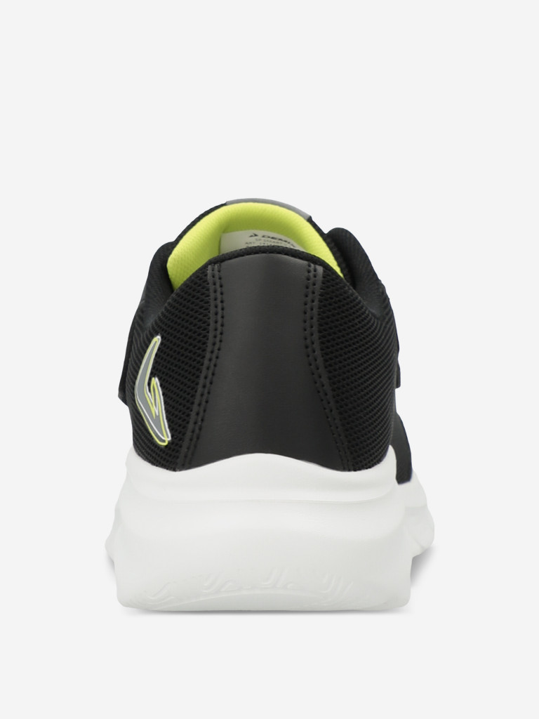 Кроссовки для мальчиков Demix Sp Smart V