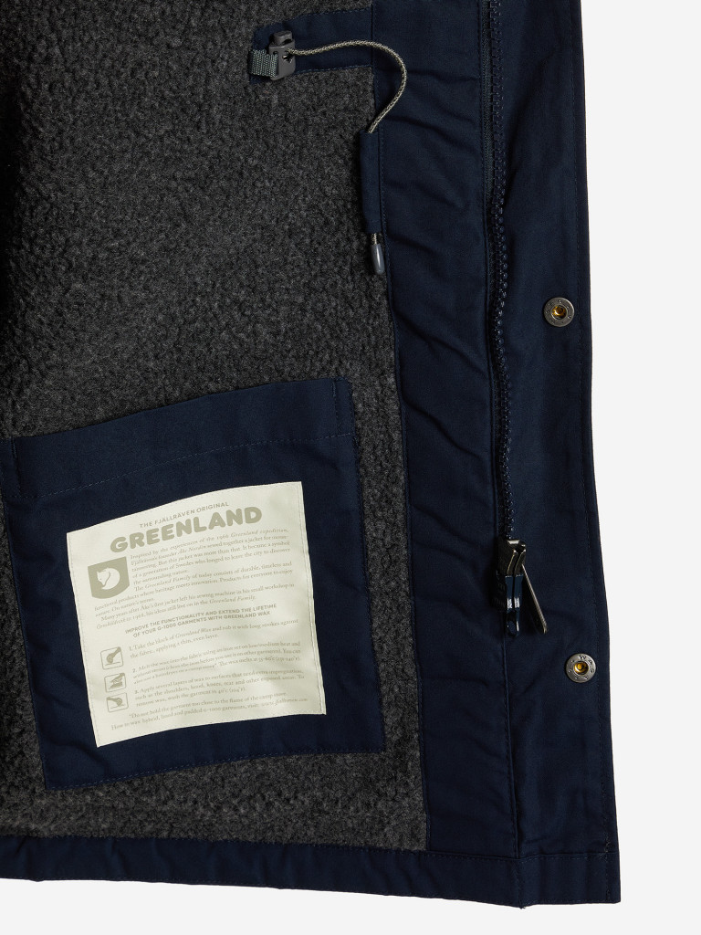 Парка женская Fjallraven Greenland Winter