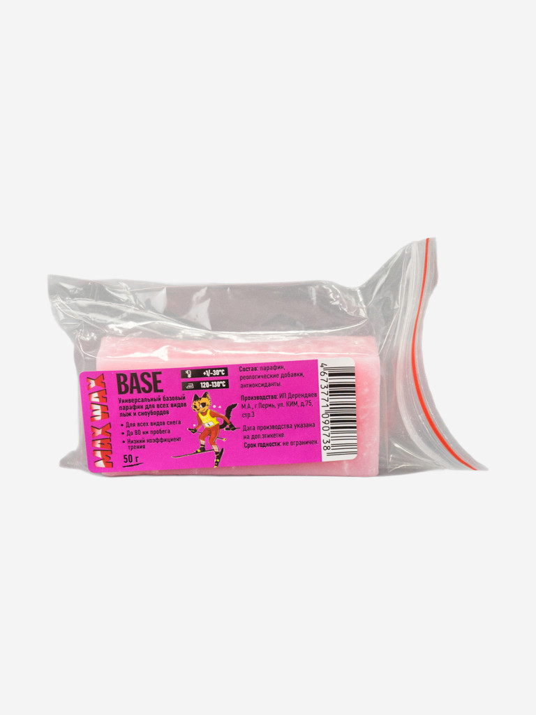 Универсальный базовый парафин воск для лыж MAX WAX CH BASE на погоду -30/+1, 50 г