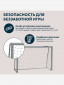 серый