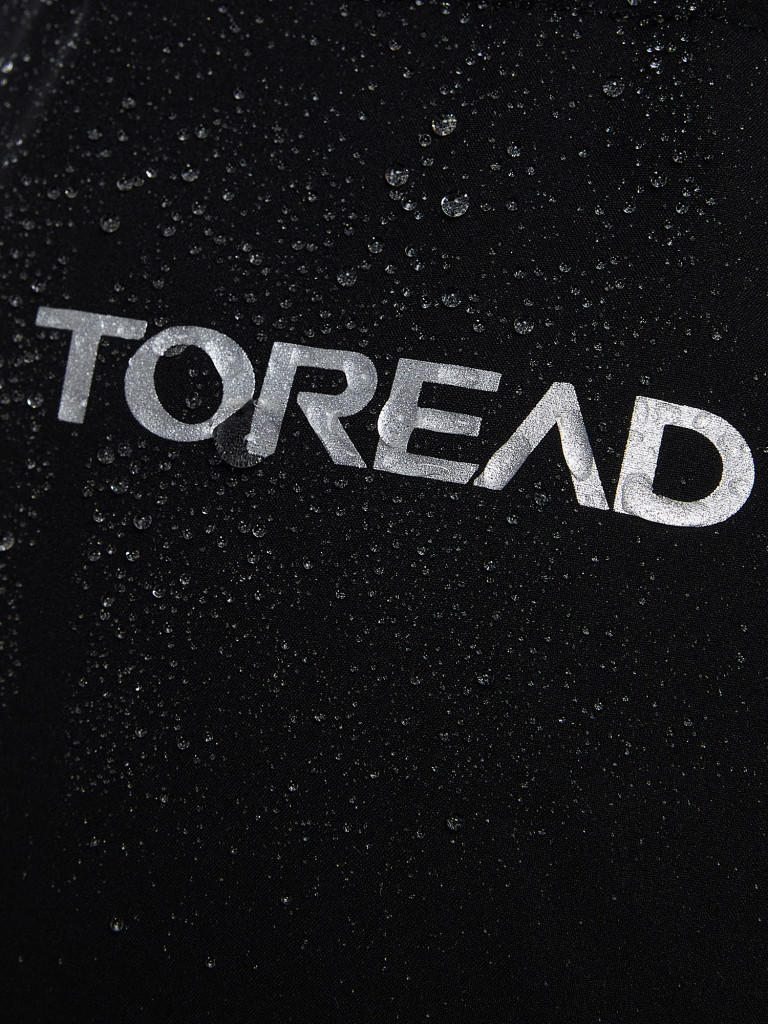 Пуховик женский Toread