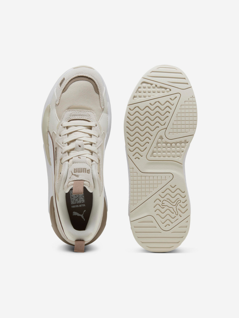 Кроссовки мужские PUMA X-Ray 3 Sd