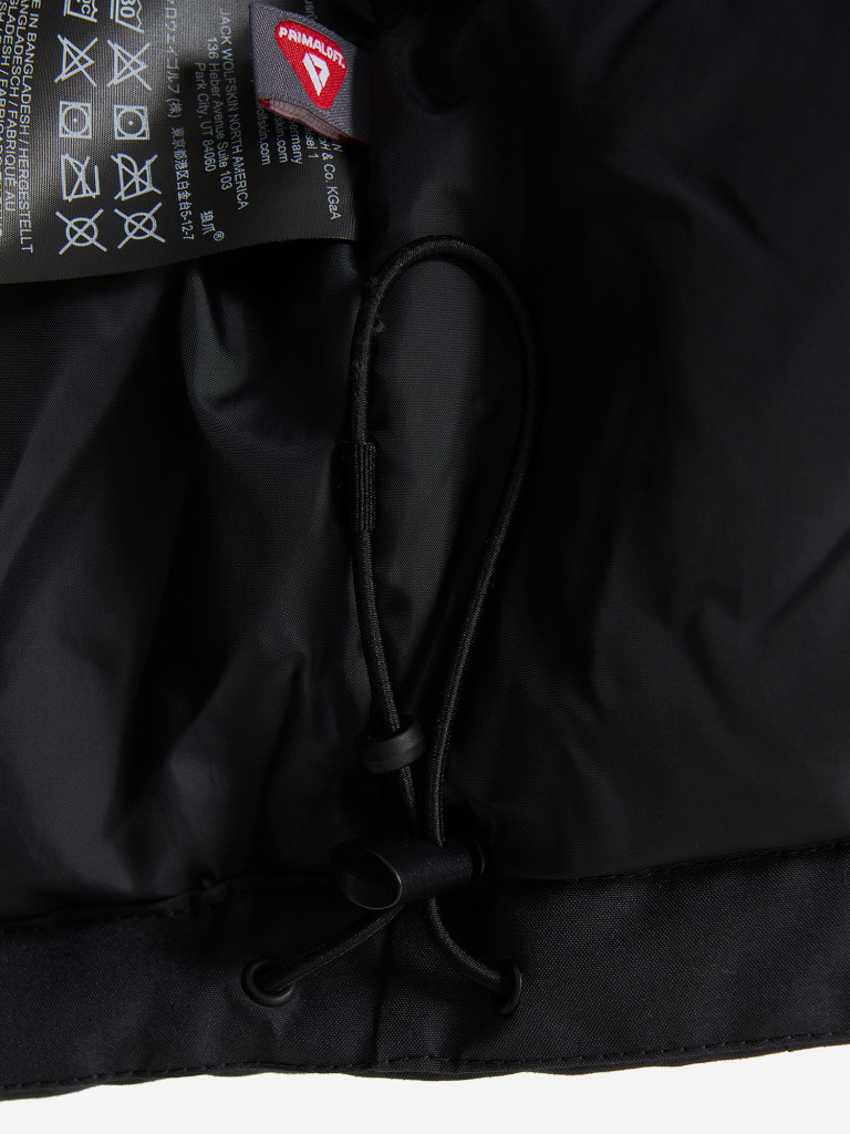Куртка утепленная мужская Jack Wolfskin Tempeltor