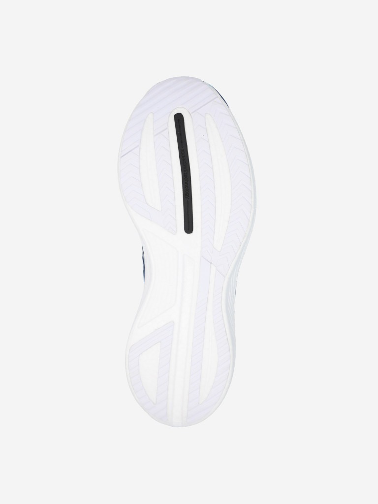 Кроссовки мужские Saucony Endorphin Speed 3