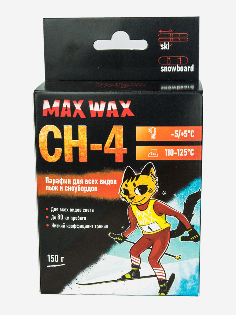 Парафин для лыж и сноуборда MAX WAX CH-4, на погоду -5/+5, 150г