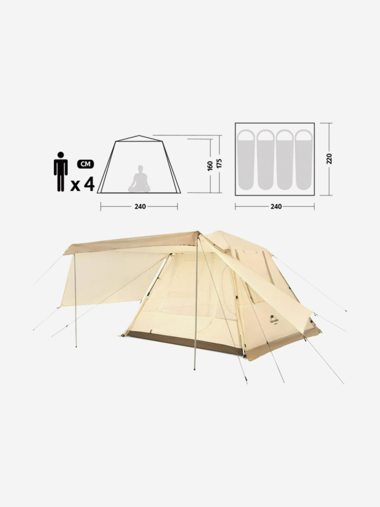 Палатка Naturehike Ango 3-местная, автоматическая, тент, снежная юбка, зеленый