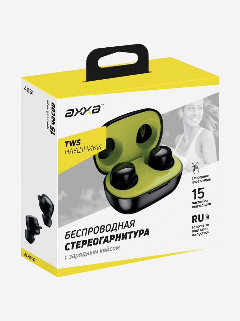 Беспроводные наушники с микрофонома AB-02, TWS, BT 5.2, 300 мАч