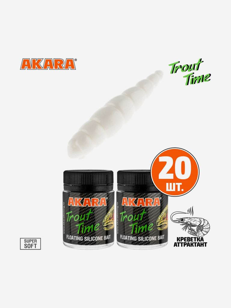 Силиконовая приманка Akara Trout Time DOLLY 1.8 Shrimp 02T (20 шт.)