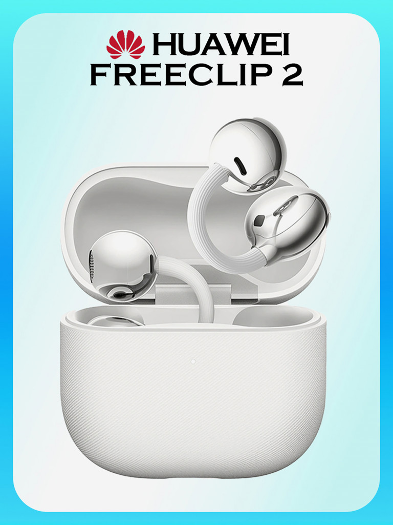 Беспроводные наушники HUAWEI FreeClip 2, белые