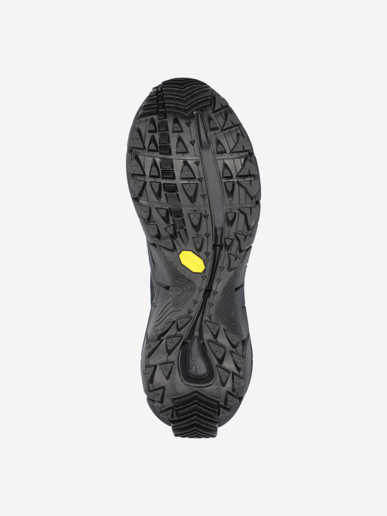 Кроссовки мужские Reebok Zig Kinetica 2.5X