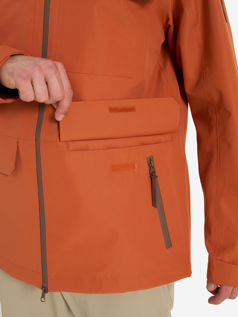 Куртка мембранная мужская Cordillero