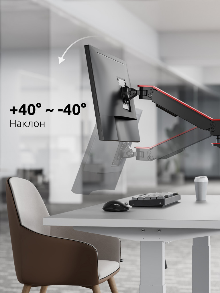 UNITEKI FMGT101RDR PRO LINE Кронштейн для монитора со струбциной, системы газлифт, диагональ 17-35", крепление с функцией перемещения в вертикальной плоскости