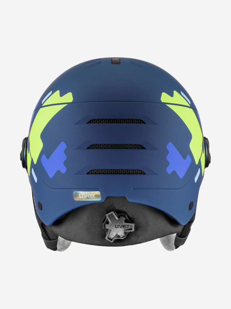 Шлем детский Uvex Rocket Visor