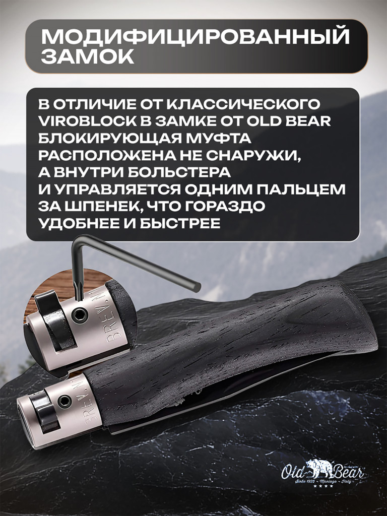 Нож складной Old Bear Total Black туристический, клинок 100 мм, размер XL, сталь
