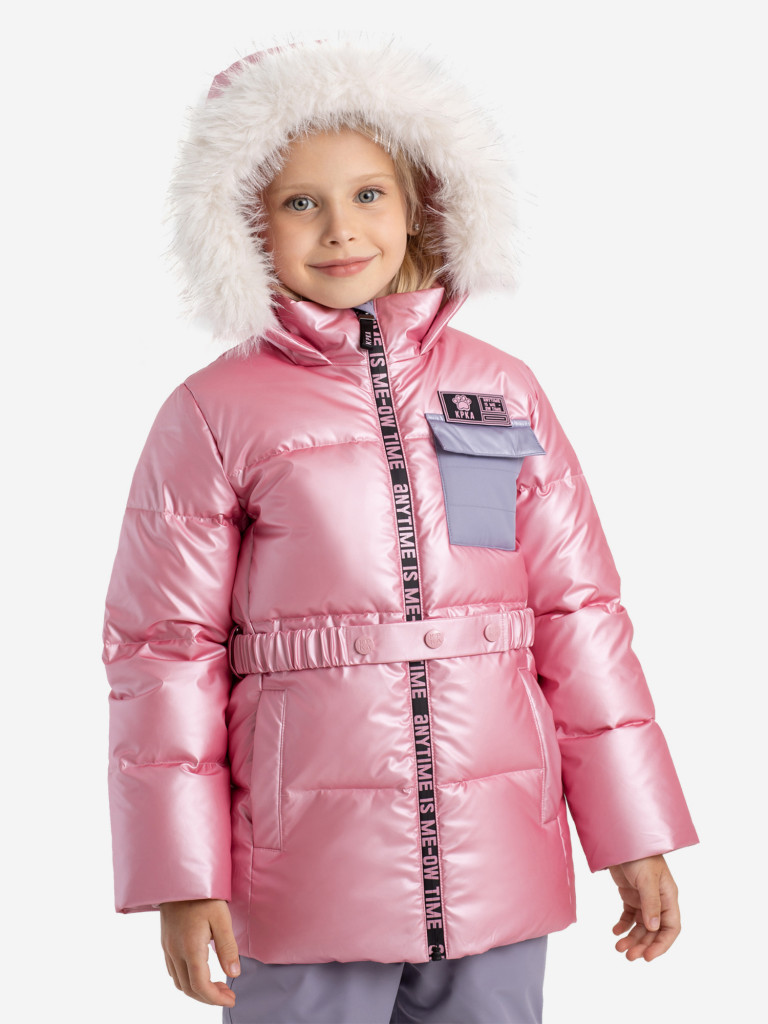 Куртка зимняя для девочки Kapika