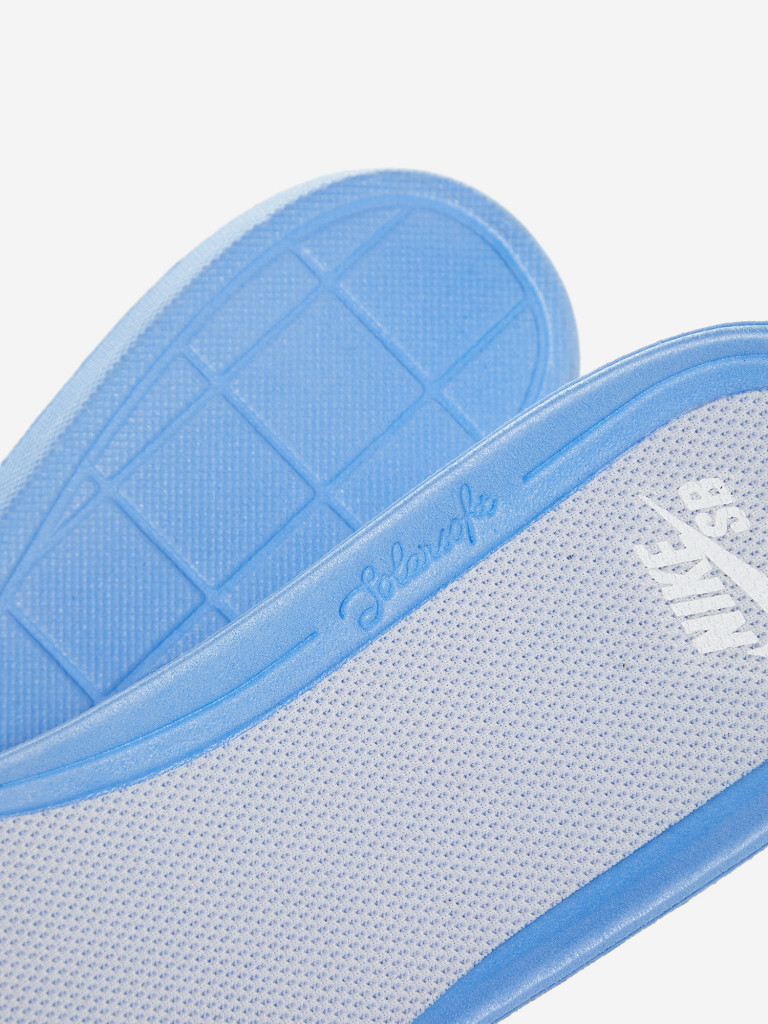 Кеды мужские Nike Sb Portmore II Solar CNVS
