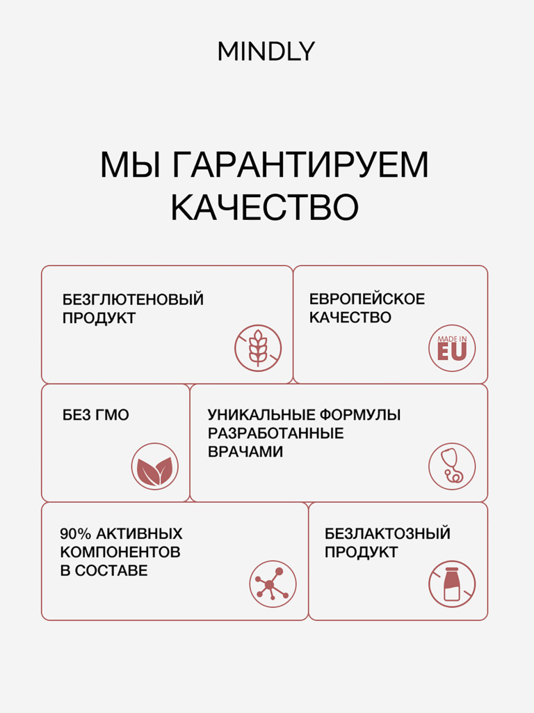 AviSlim с зелёным чаем и гуараной, 60 капсул. Энергетический комплекс для активного образа жизни.