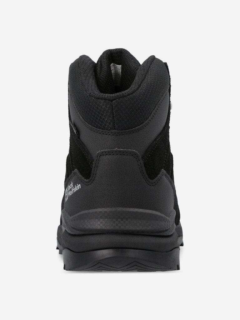 Ботинки мужские Jack Wolfskin Refugio Texapore Mid