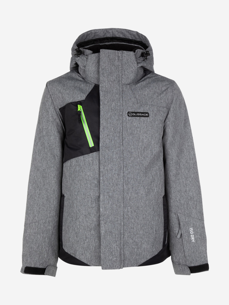 Куртка горнолыжная для мальчиков Glissade