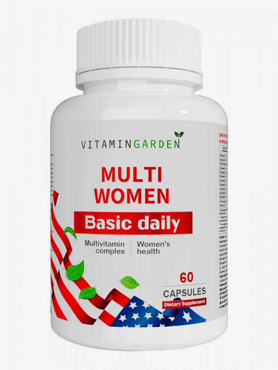 Витамины для женщин VITAMIN GARDEN BASIC DAILY, 60 капсул