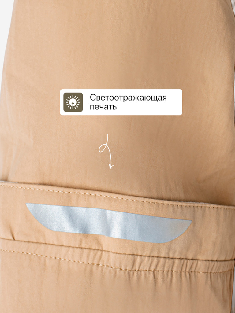 Костюм противоэнцефалитный для охоты и рыбалки Элит Барьер Orionactive, светло-бежевый
