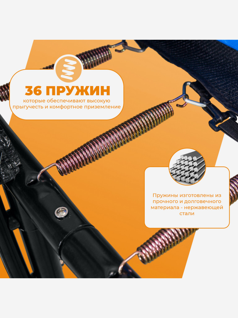 Батут DFC KENGOO II 6ft