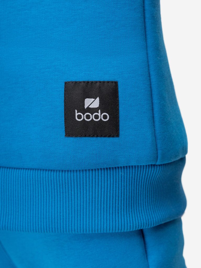 Костюм с начесом для мальчиков bodo