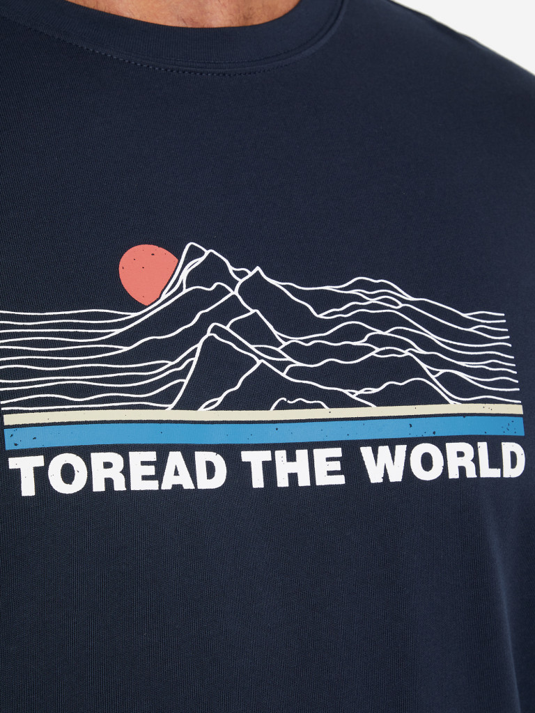 Лонгслив мужской Toread