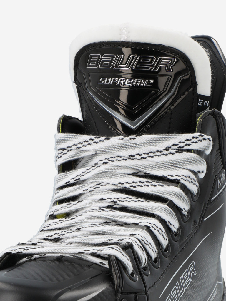 Коньки хоккейные детские Bauer Supreme M50 PRO INT FIT2 с лезвиями FLY-X