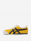 желтый/черный/белый