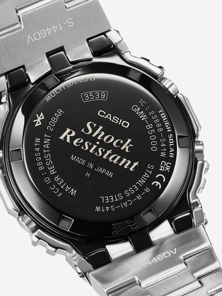 Спортивные часы CASIO G-SHOCK GMW-B5000D-2E