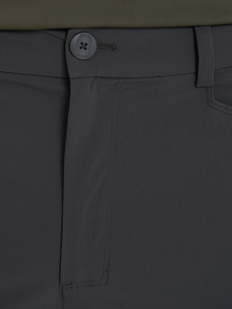 Брюки мужские Kailas Travel Two-Section