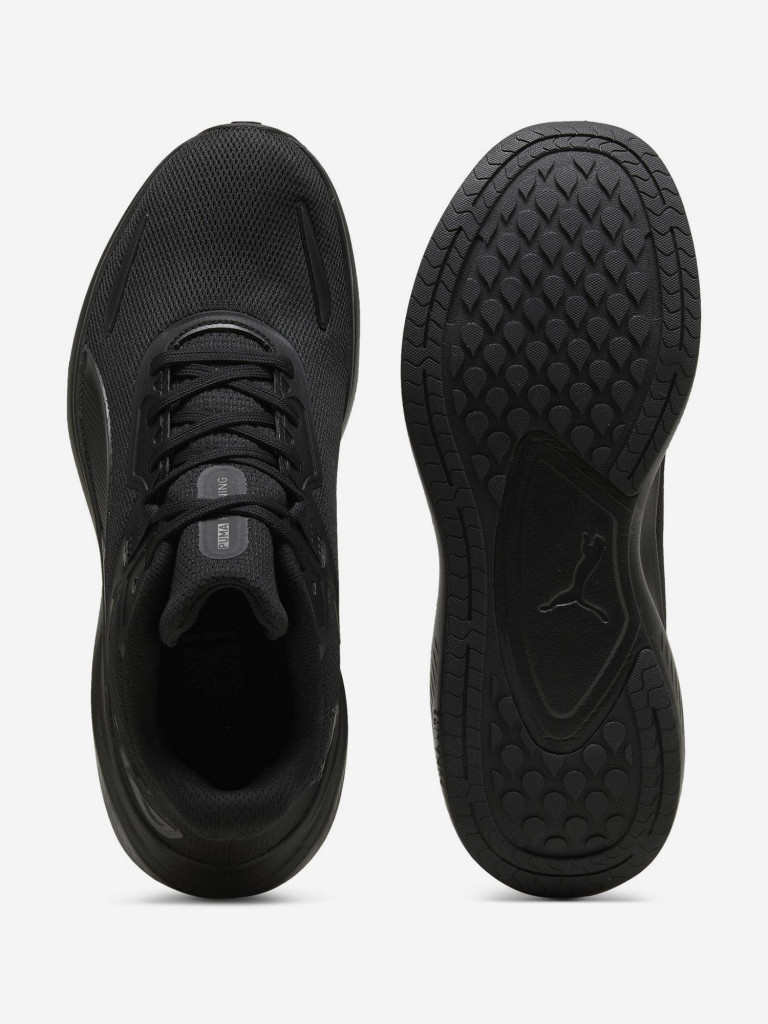 Кроссовки мужские PUMA Skyrocket Lite