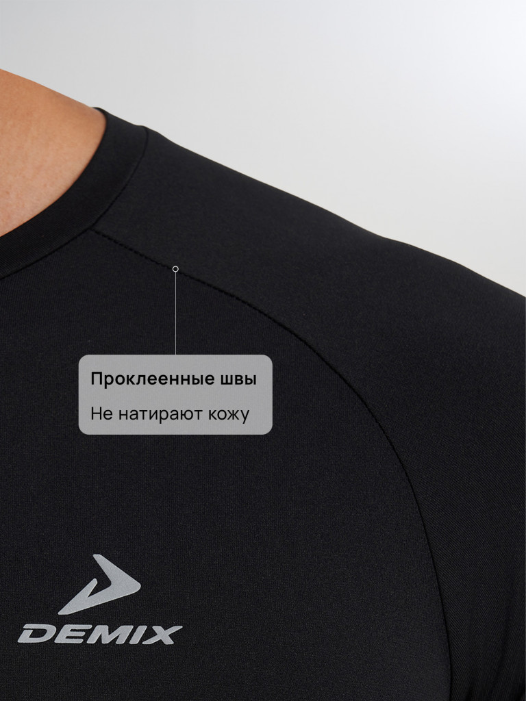 Футболка мужская Demix Running Tech