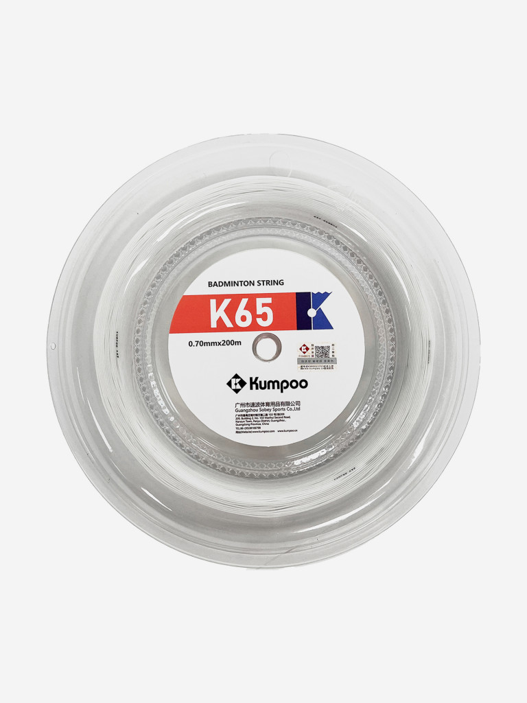 Струна для бадминтона Kumpoo K65 Белый, 200м.