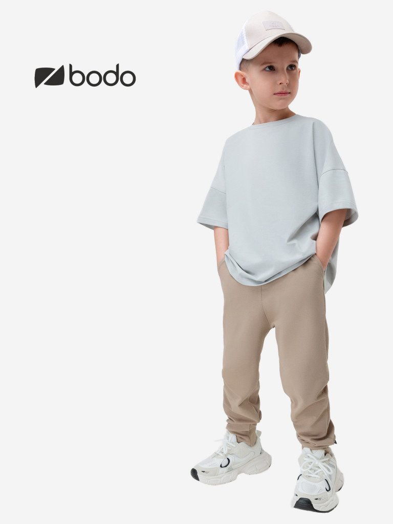 Брюки спортивные для детей bodo